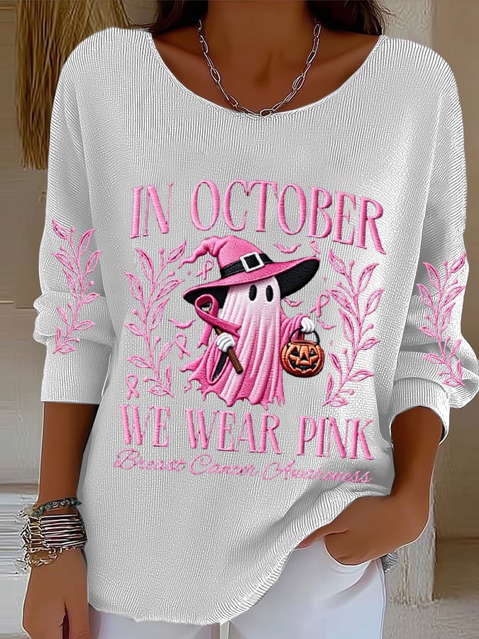 Women's In October We Wear Pink Witch Ghost Pumpkin Breast Cancer Print Art Print Sweater