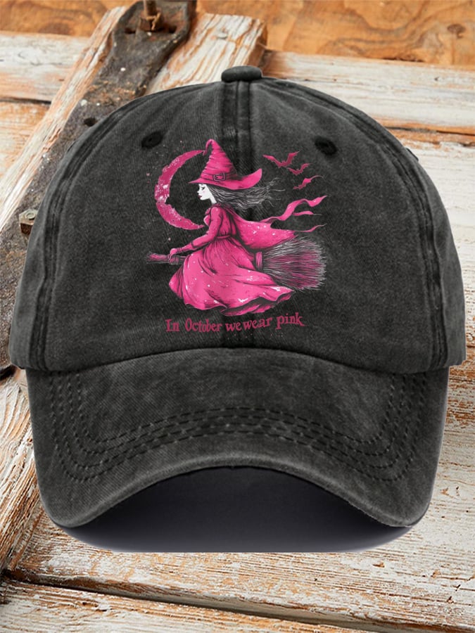 Retro In October We Wear Pink Print Baseball Cap