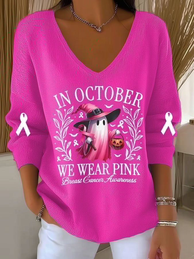 Women's Casual Retro Forest Mushroom Autumn Striped Long-Sleeved T-Shirt