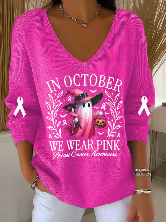 Women's Casual Retro Forest Mushroom Autumn Striped Long-Sleeved T-Shirt