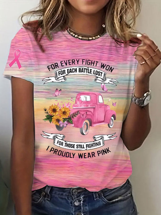 Women's Breast Cancer Awareness I PROUDLY WEAR PINK. Print Casual T-Shirt