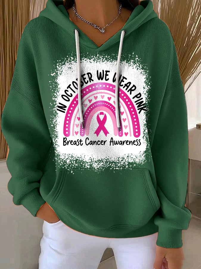 Women's casual October we wear pink pit stripe hoodie